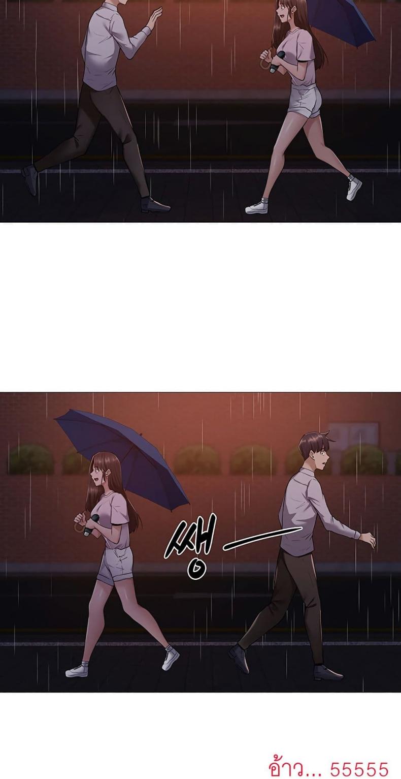 page-73