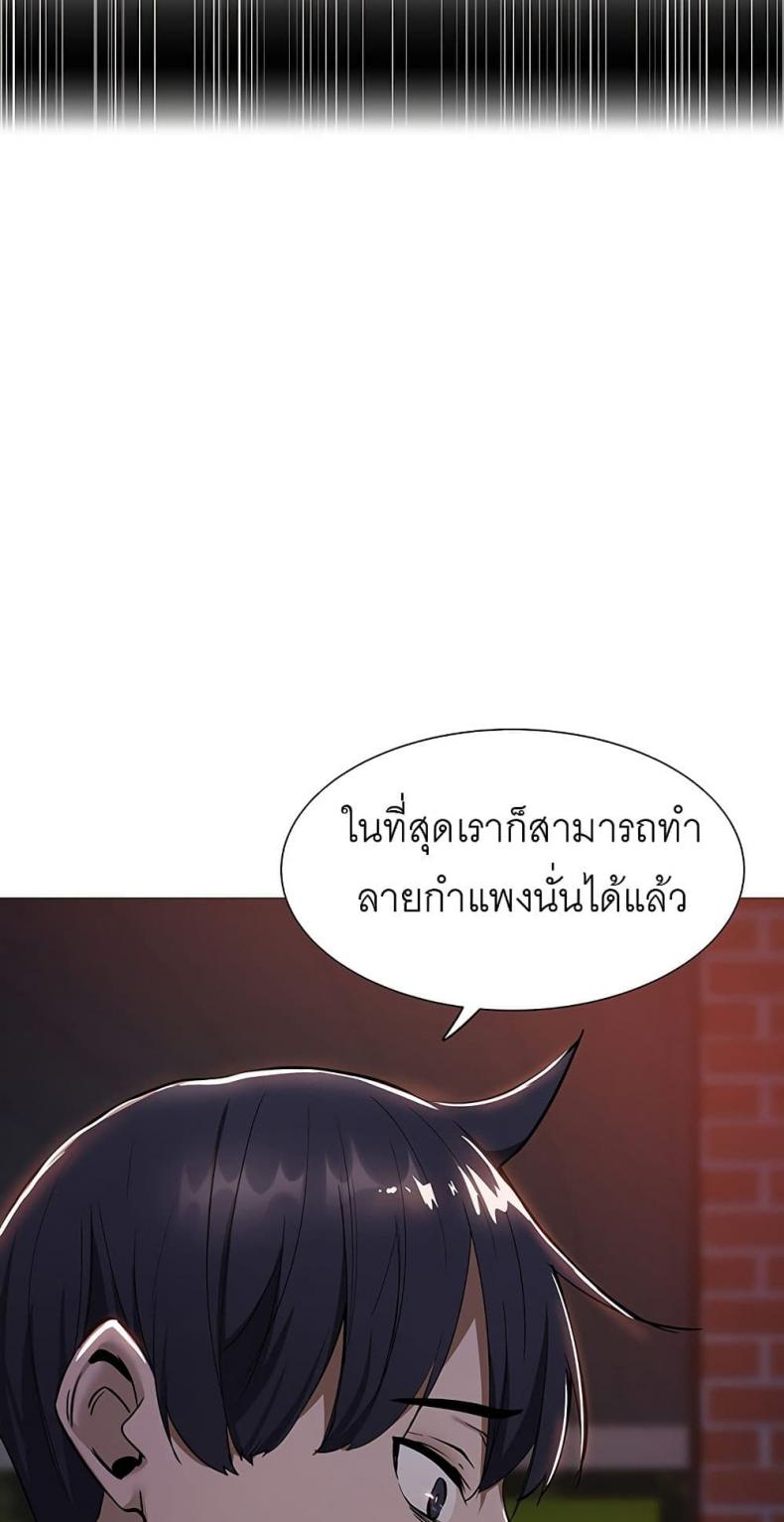 page-59
