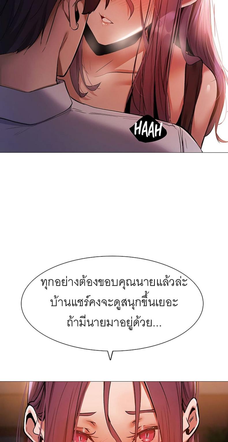 page-51