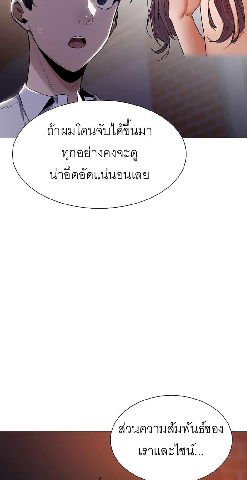 page-56