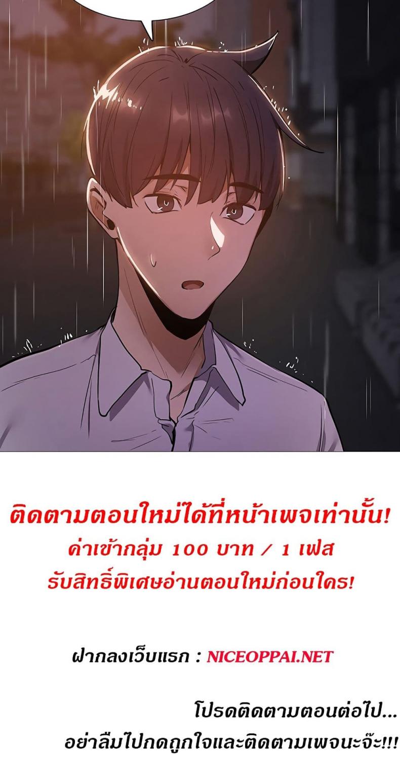 page-78