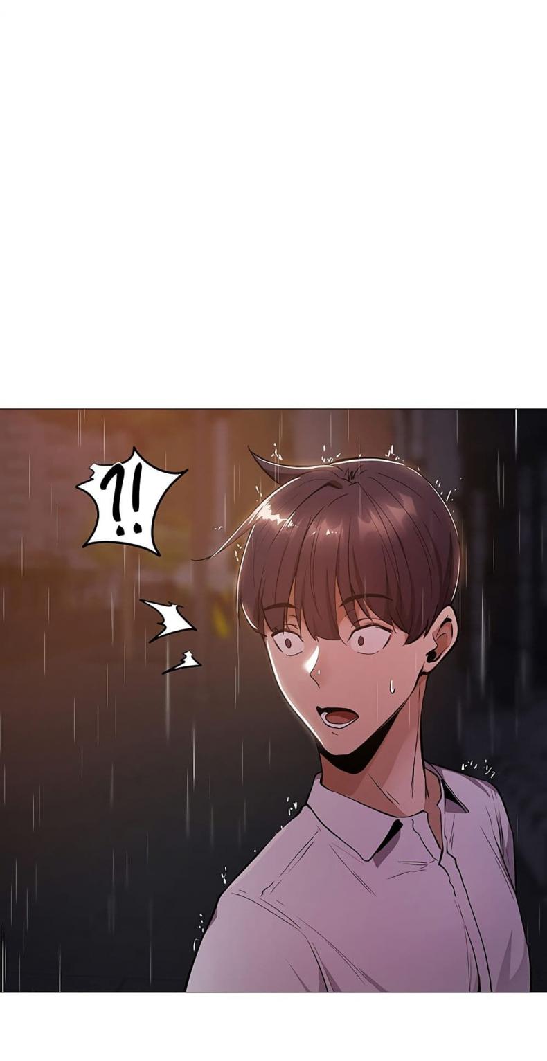 page-74