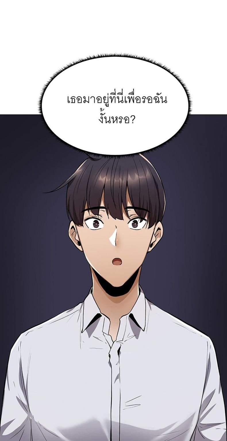 page-68