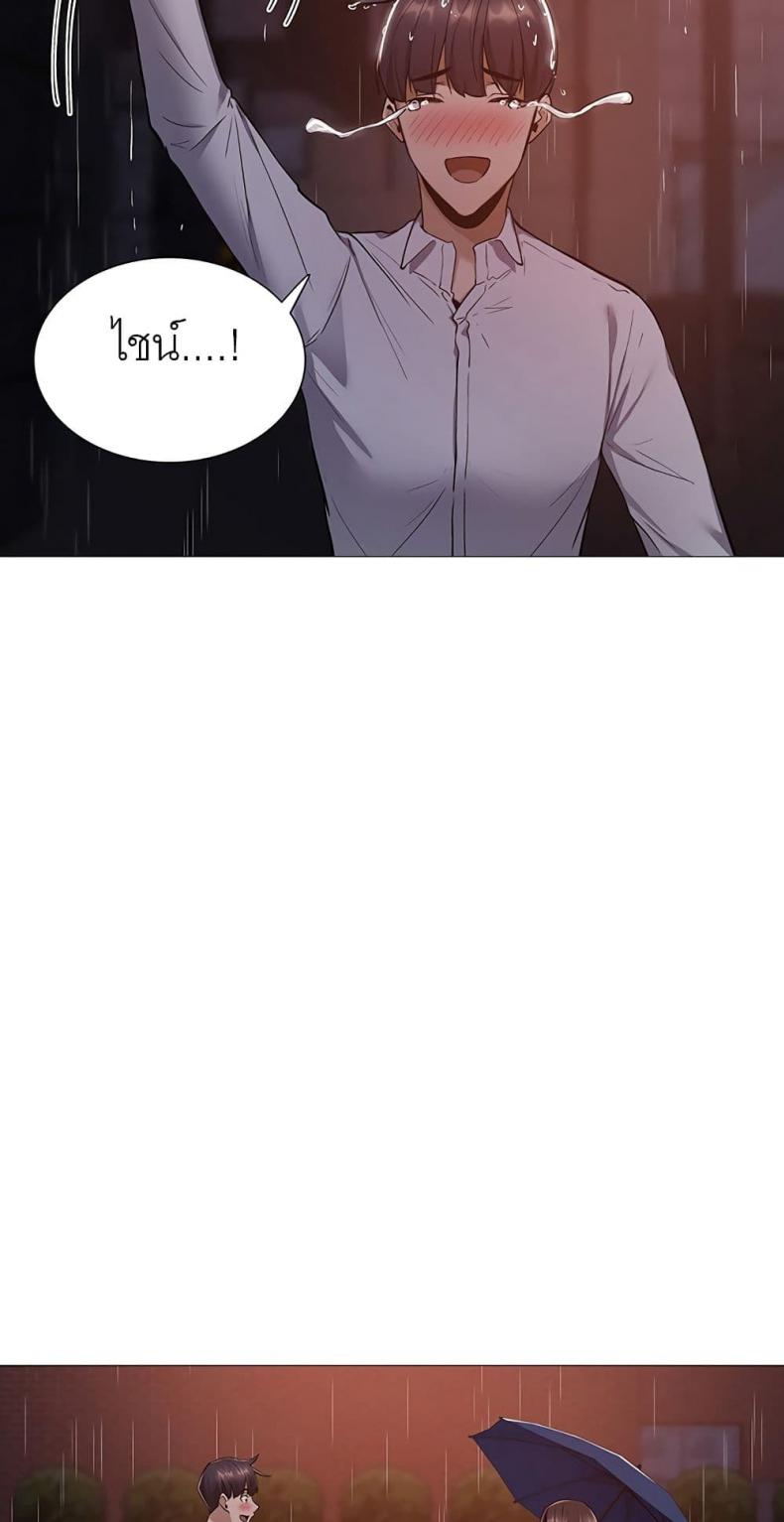 page-72