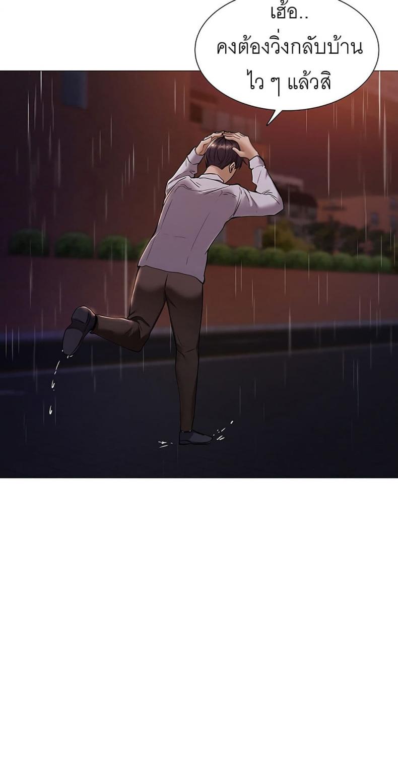 page-64
