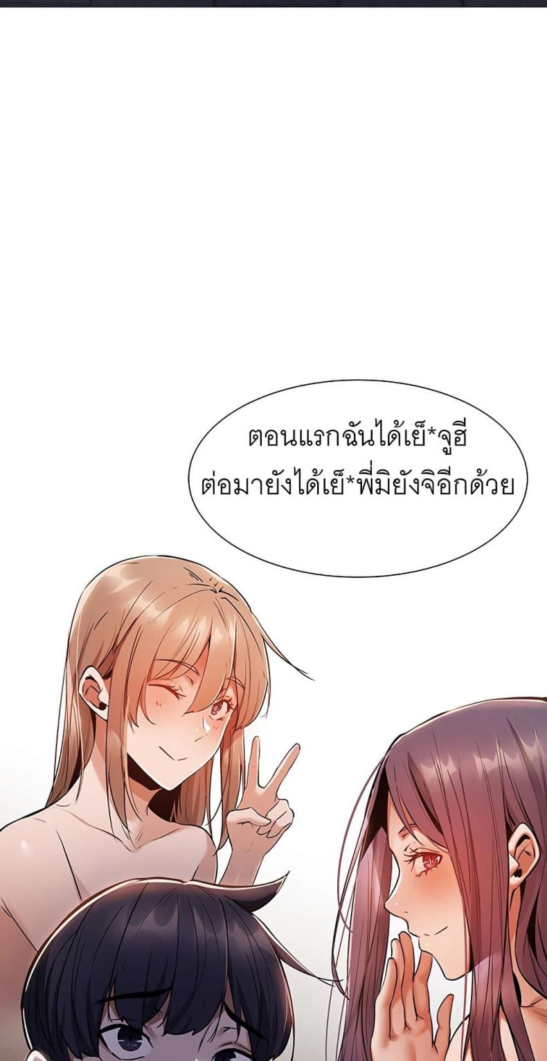 page-55