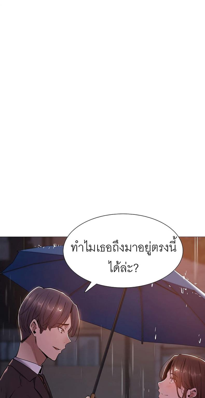 page-75
