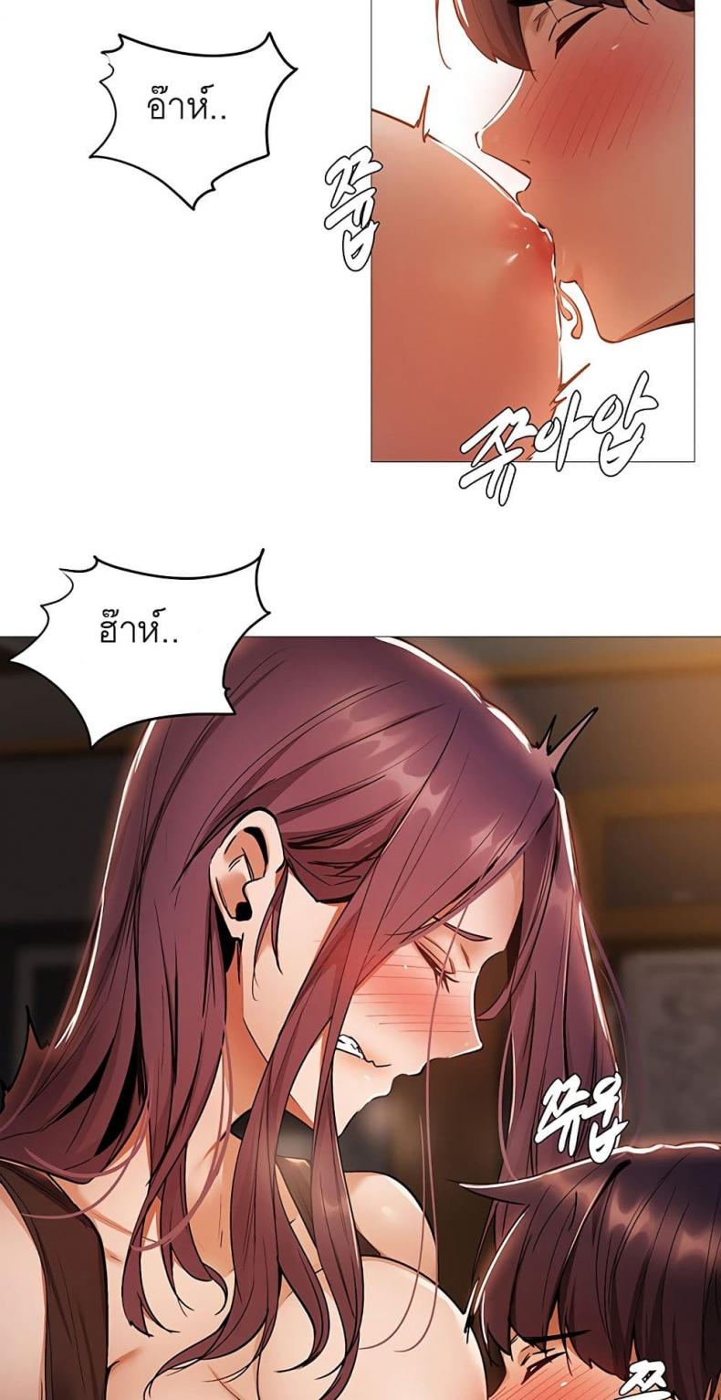 page-34
