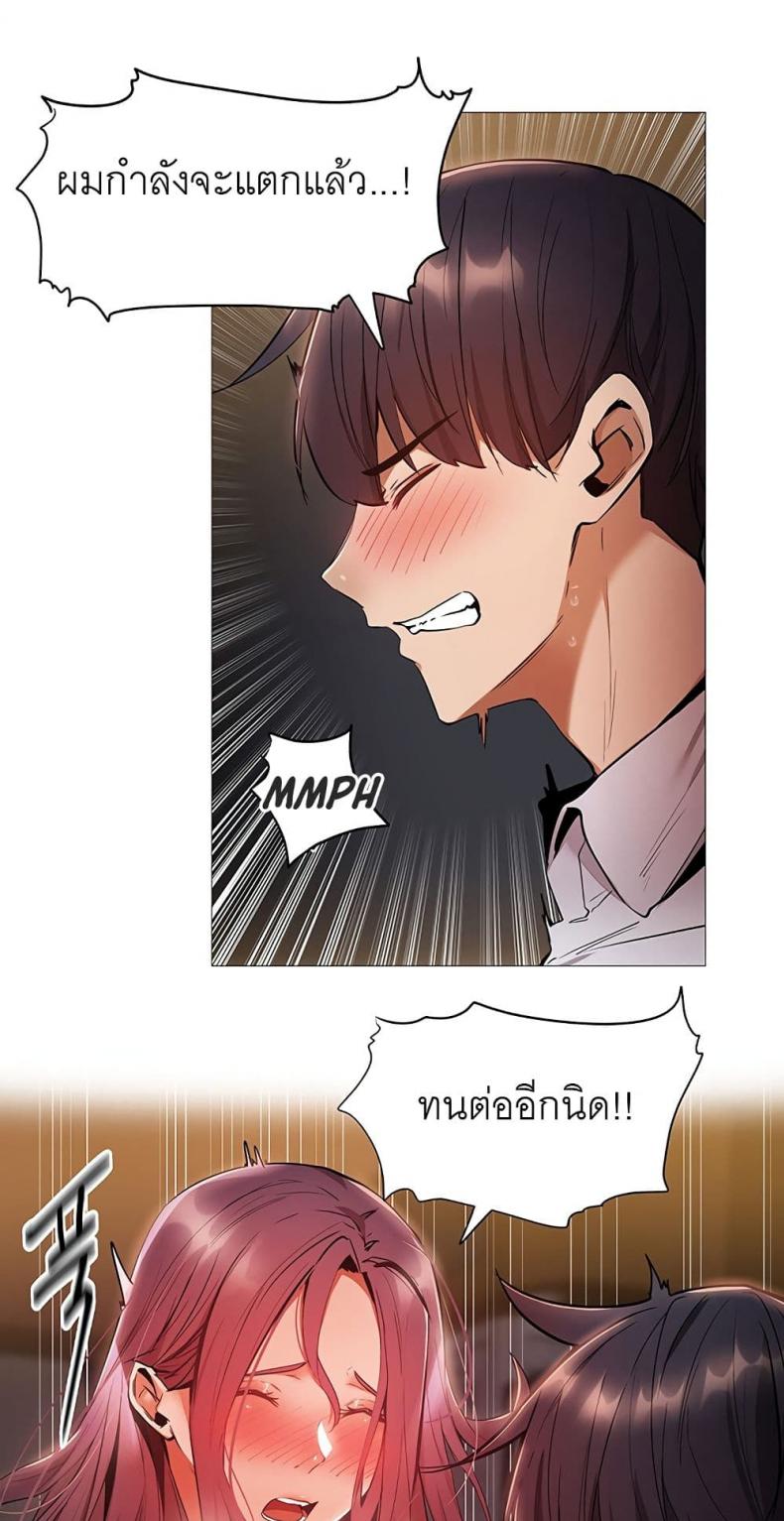 page-39