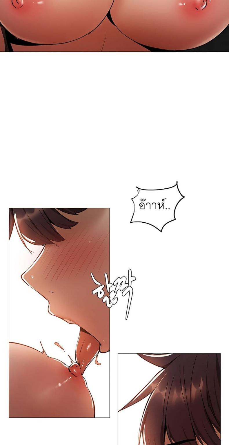 page-33