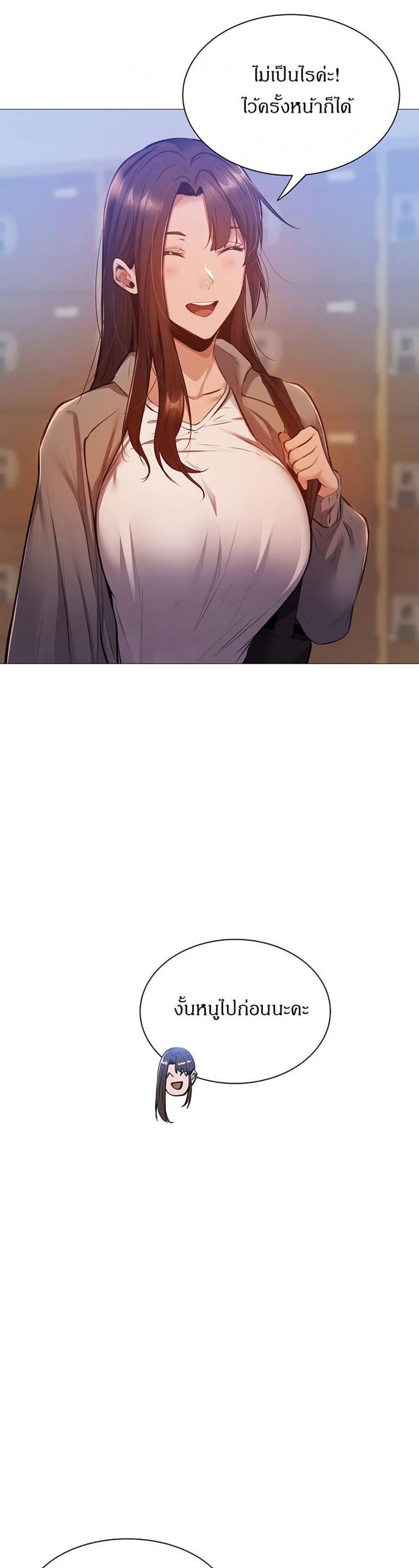 page-44