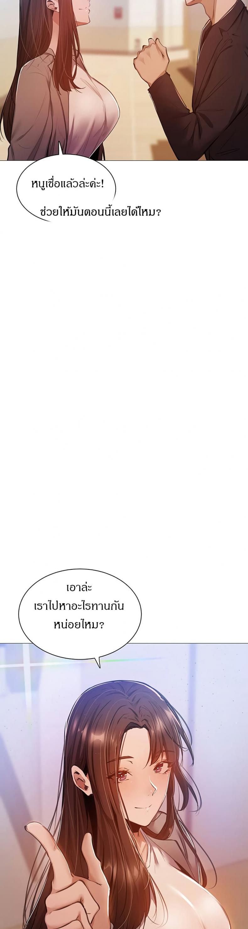 page-41