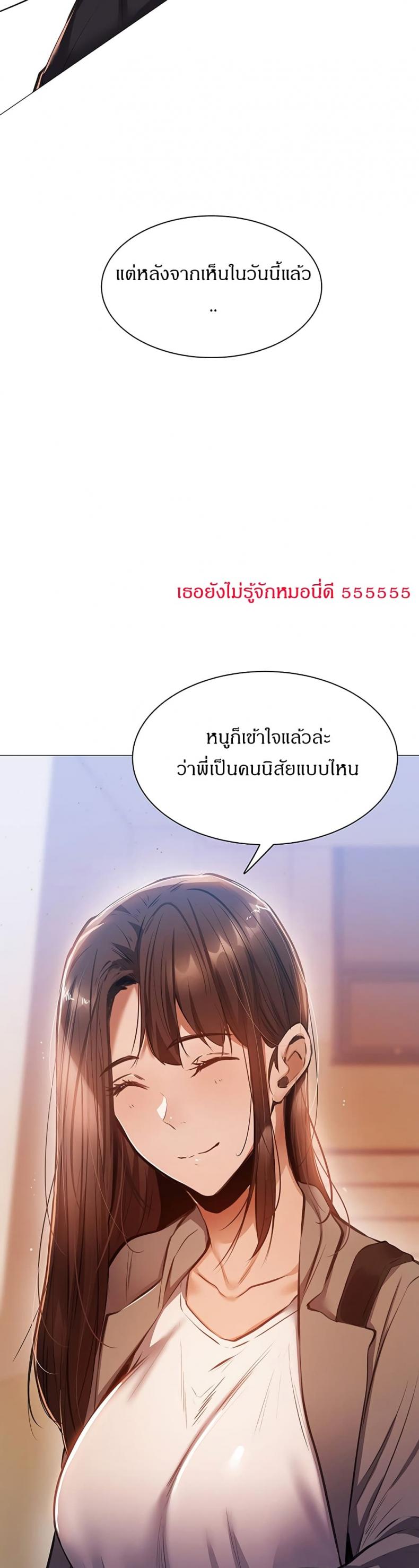 page-39