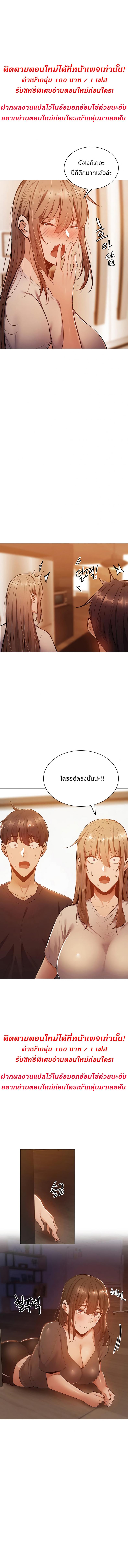 page-13