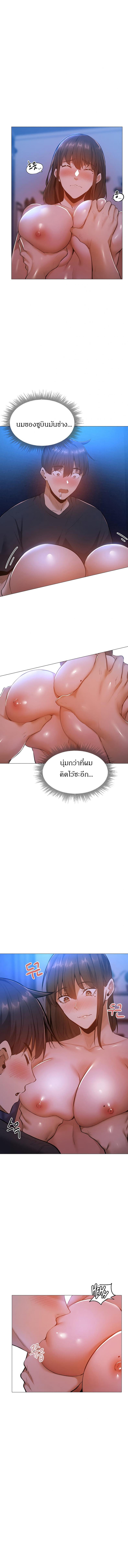 page-13