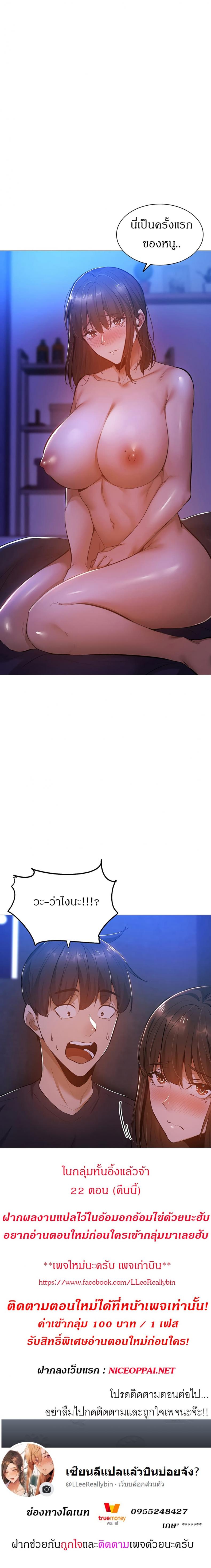 page-15