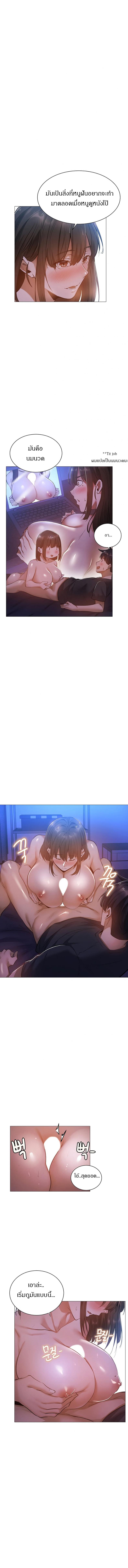 page-12