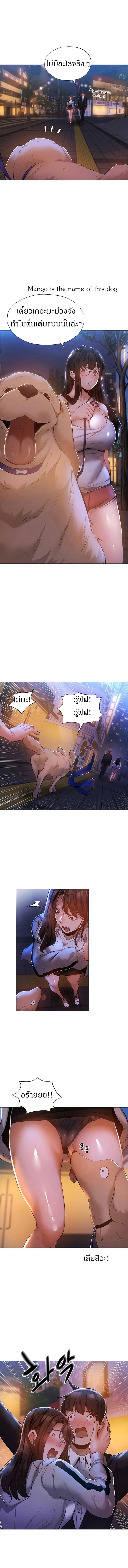 page-13