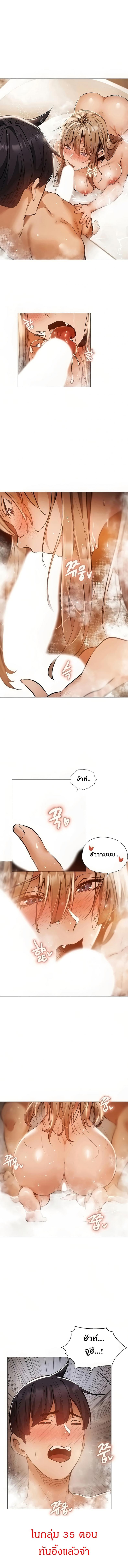 page-12