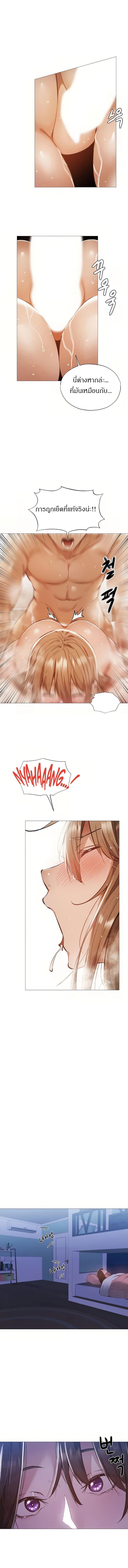 page-11