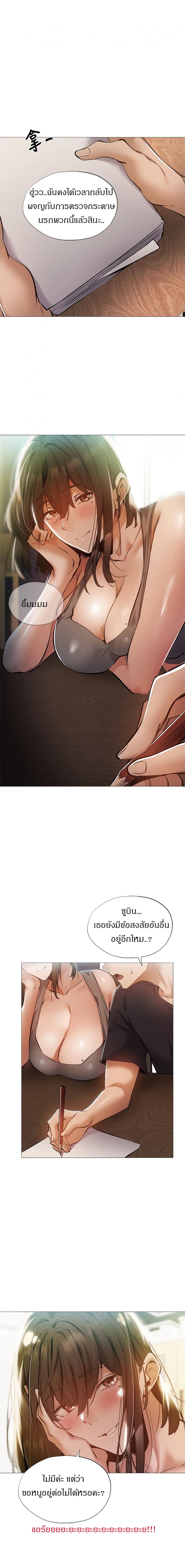 page-15