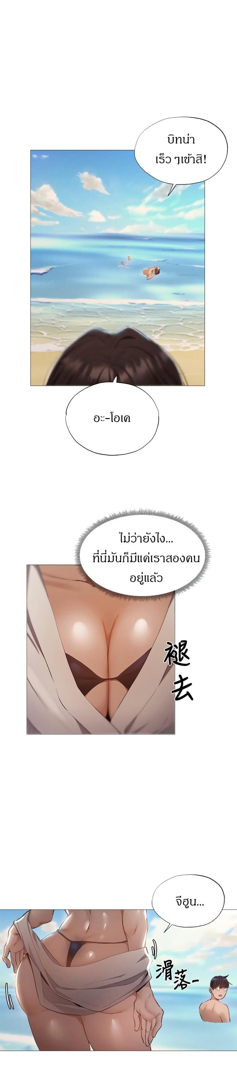 page-17