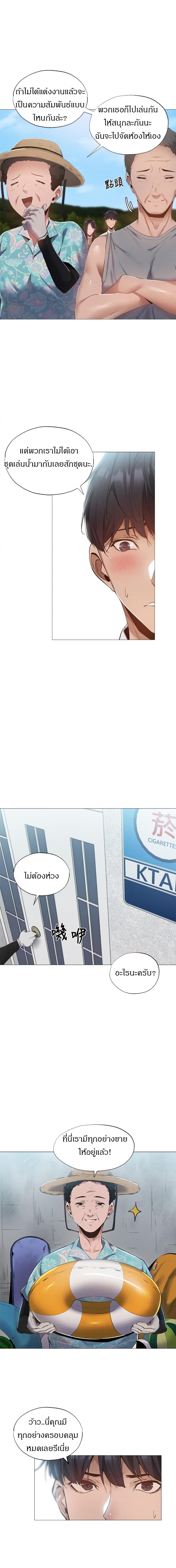 page-15