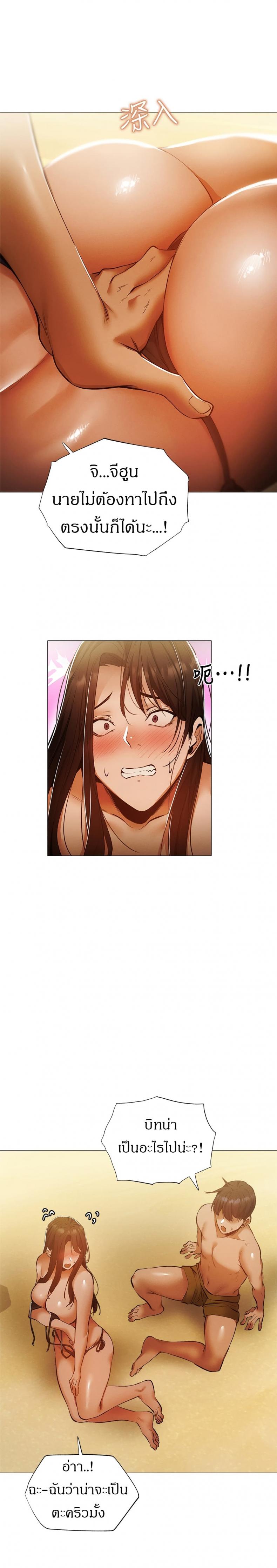 page-18