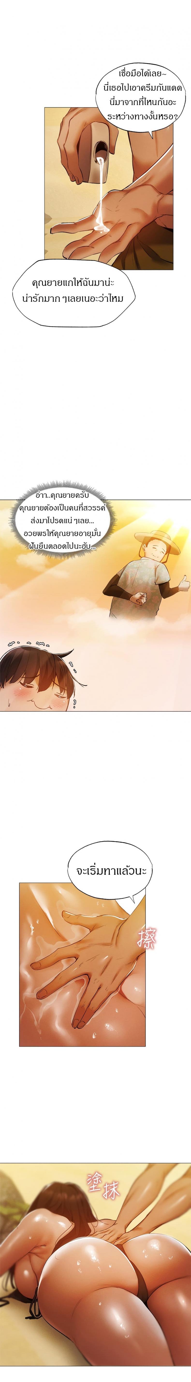 page-15