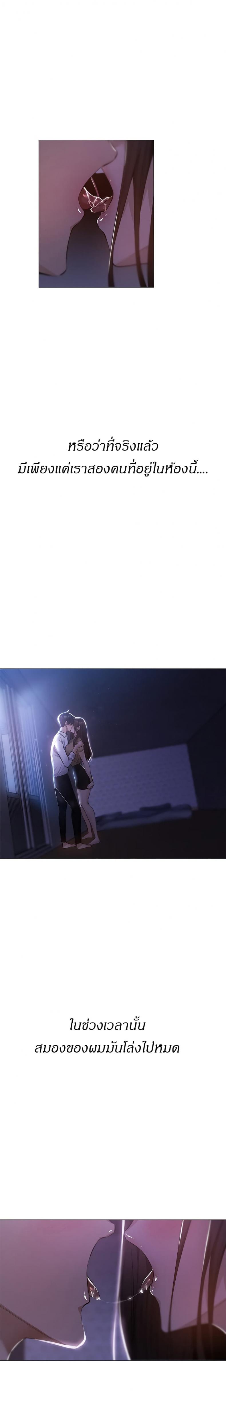 page-12