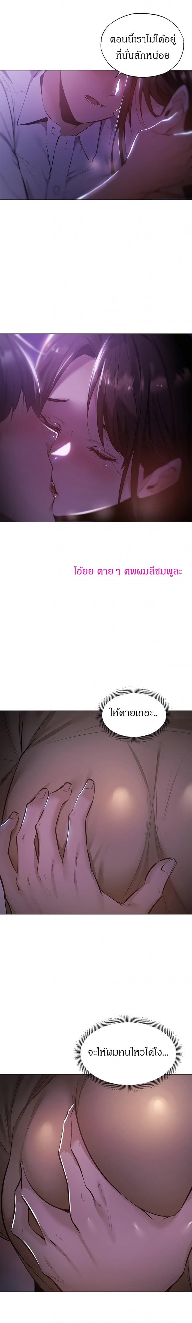 page-14