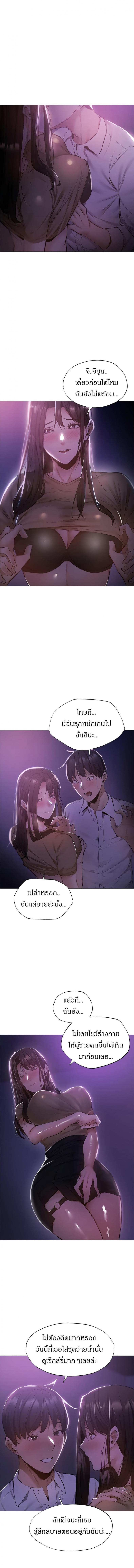 page-15