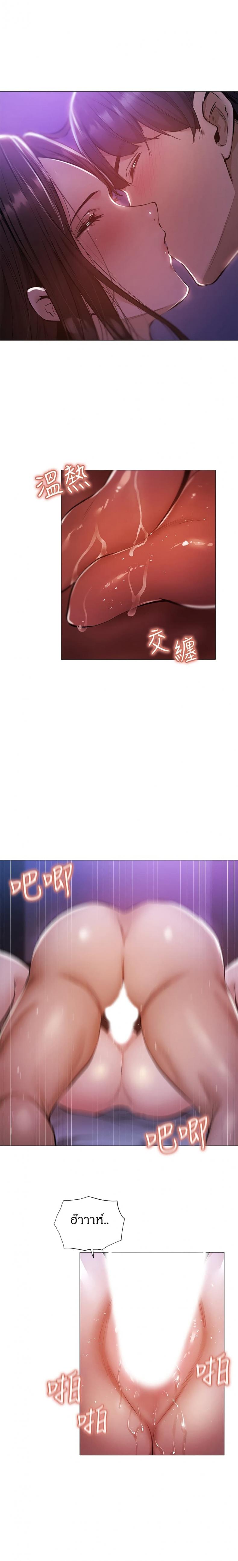page-19