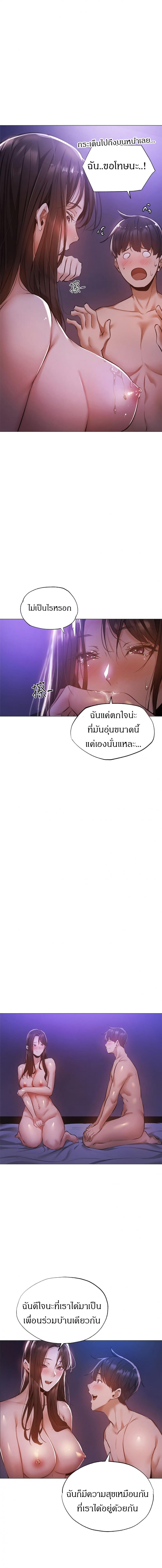 page-11