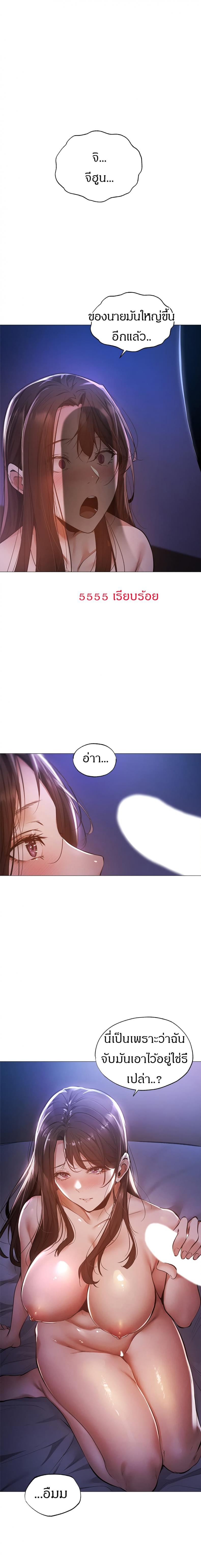 page-19