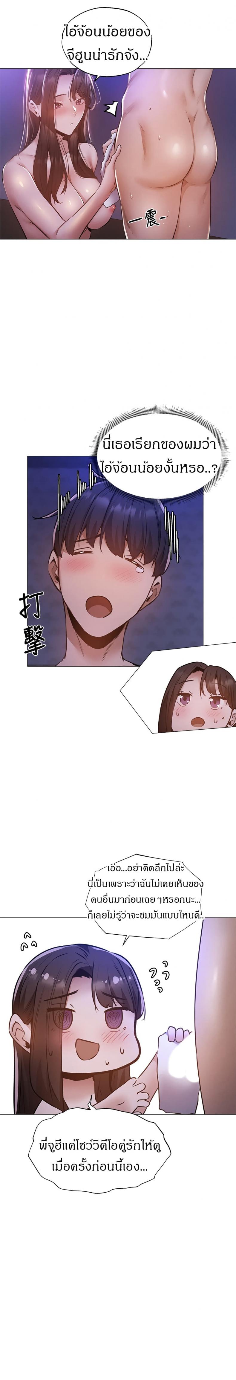page-15