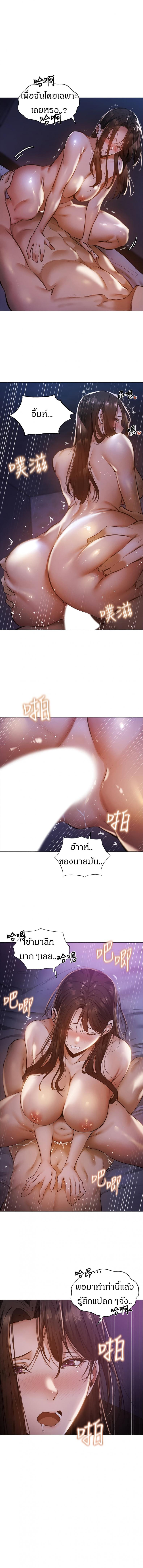 page-13