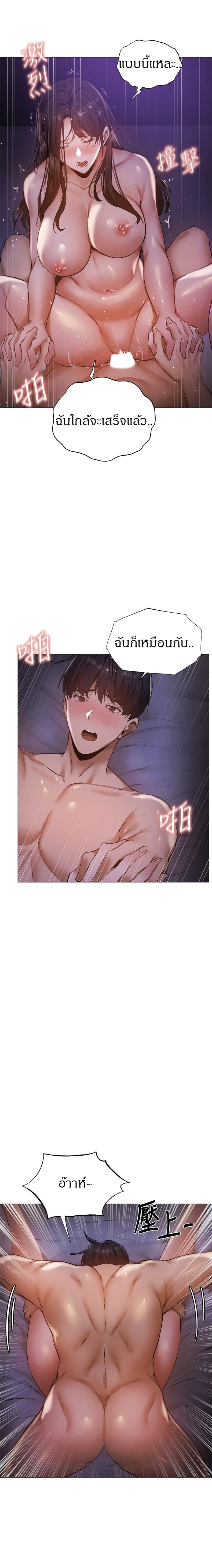 page-15