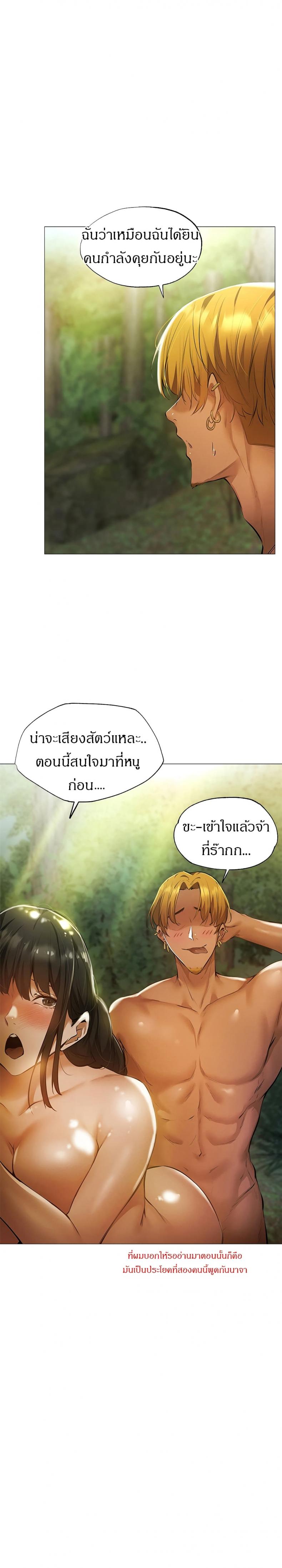 page-22