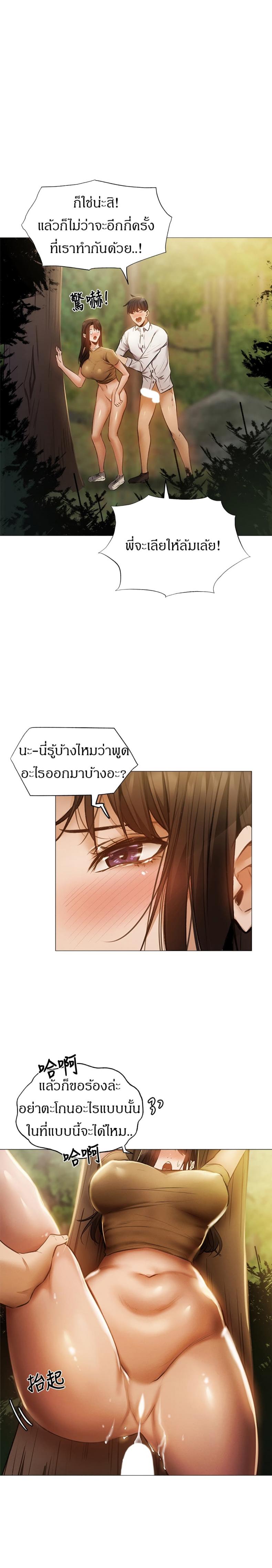 page-16