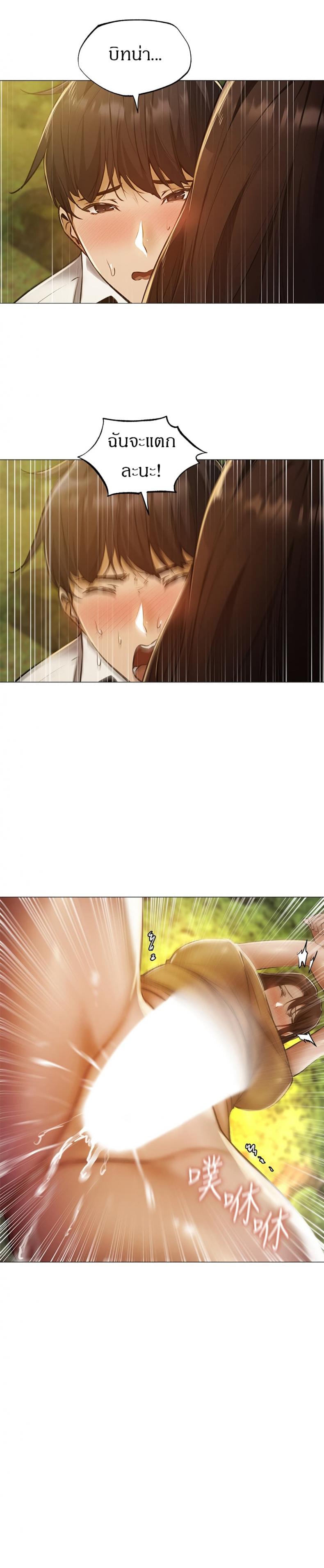 page-19