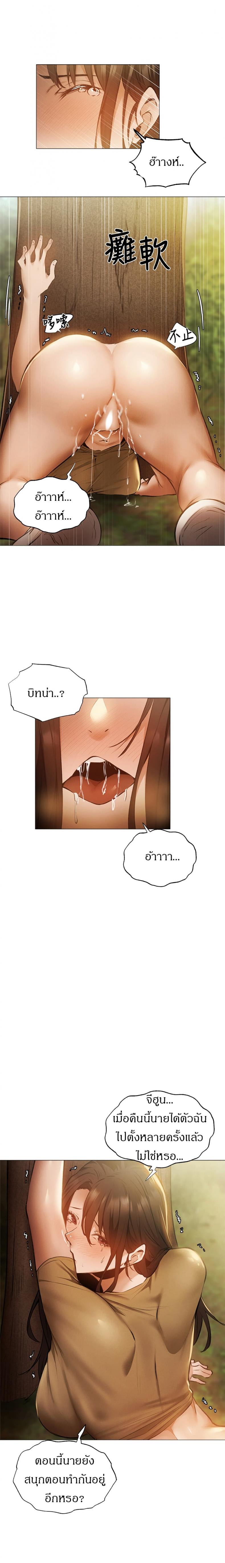 page-15