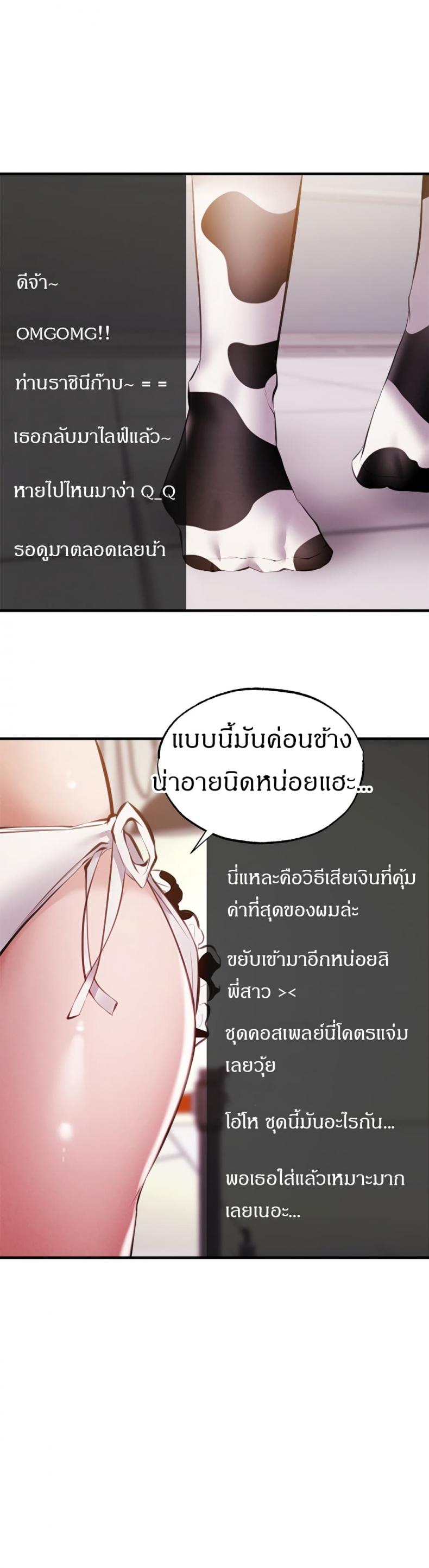 page-35