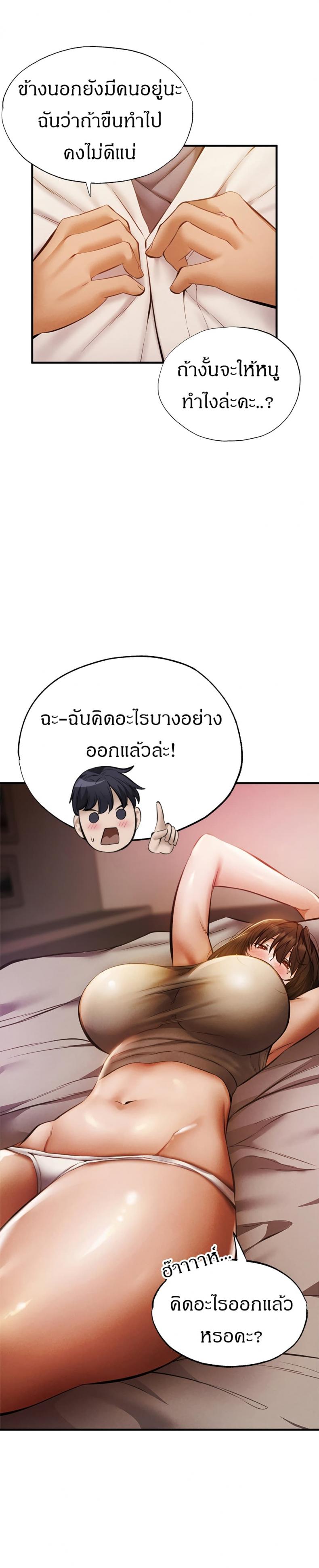 page-28