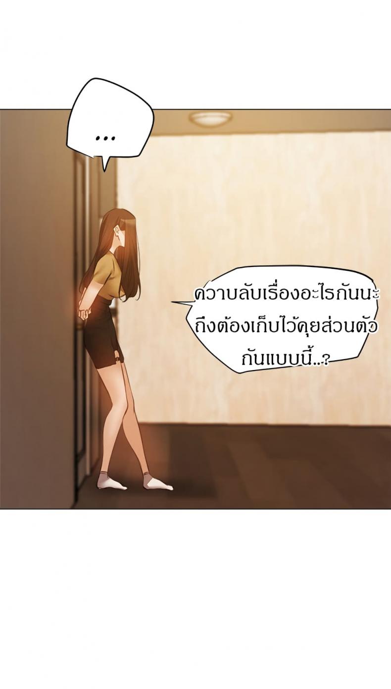 page-15