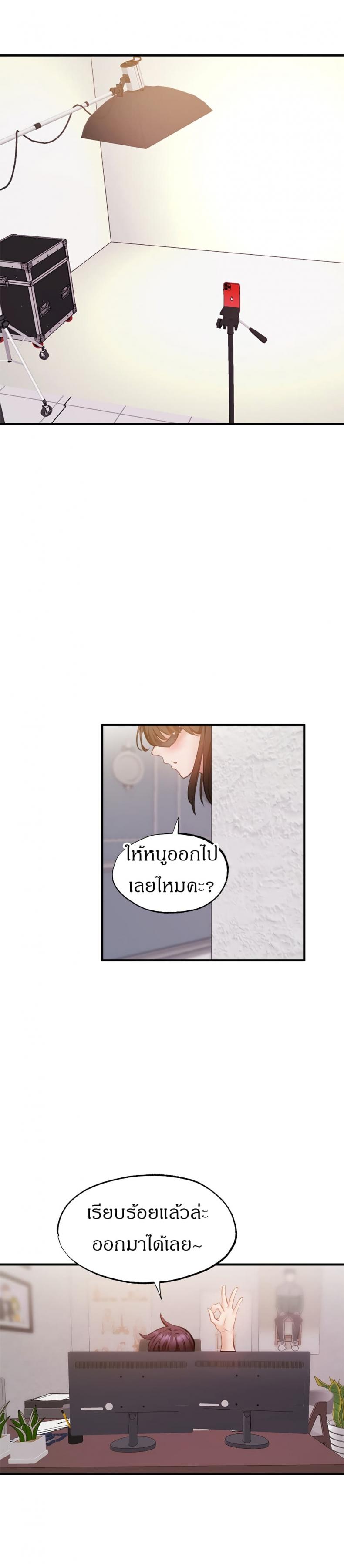 page-34