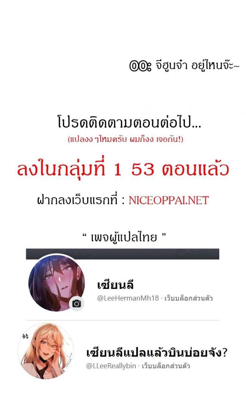 page-32