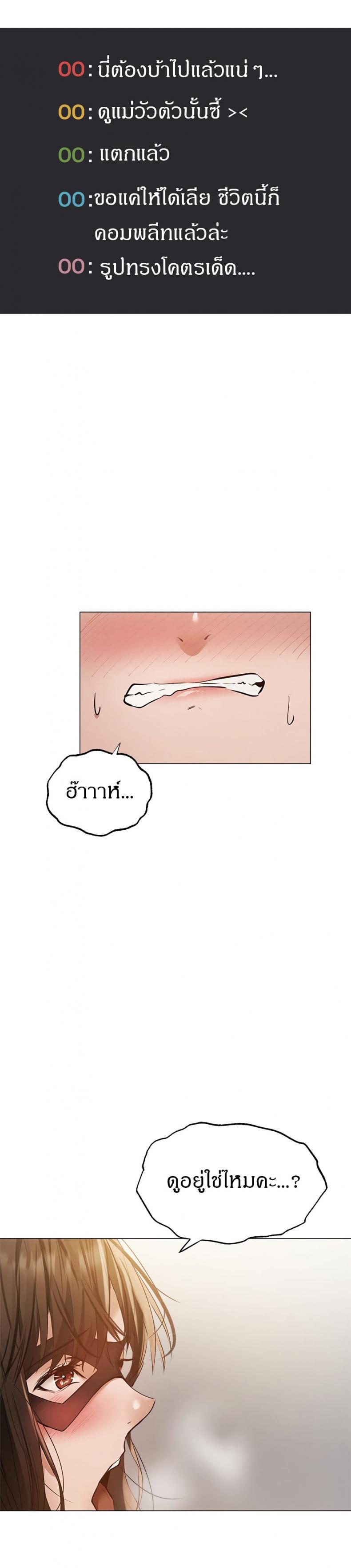 page-27