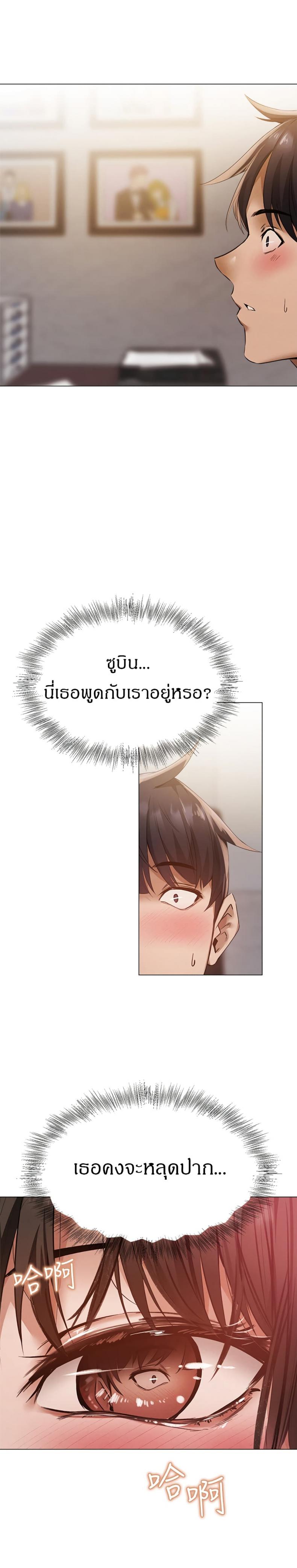 page-28