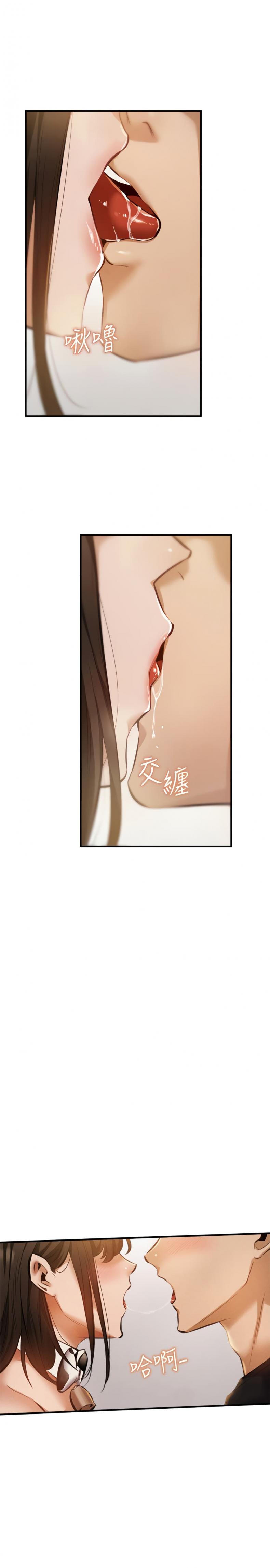 page-12